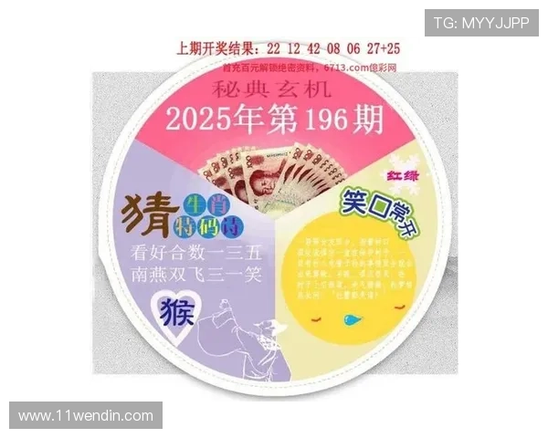 澳门图库恢复正常使用，畅享精彩视觉盛宴